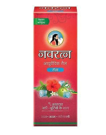 Navratna Ayurvedic Cool Oil Hair Oil Original Indian Emami