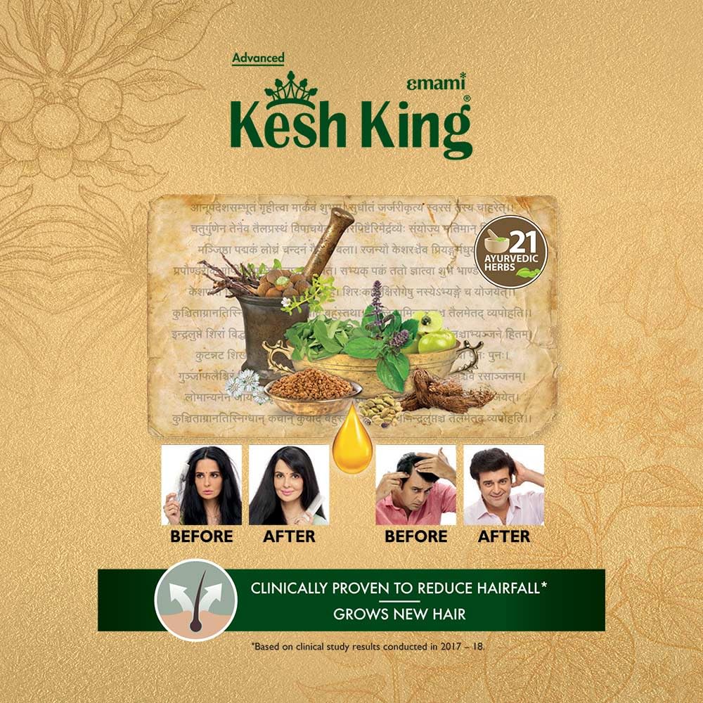 Kesh King Ayurvedic Hair Oil | Herbal Oil with Bhringraj & Amla
