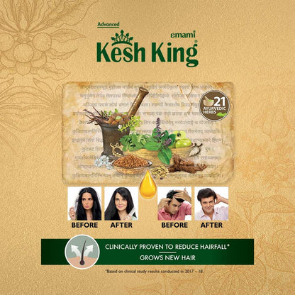 Kesh King Ayurvedic Hair Oil | Herbal Oil with Bhringraj & Amla