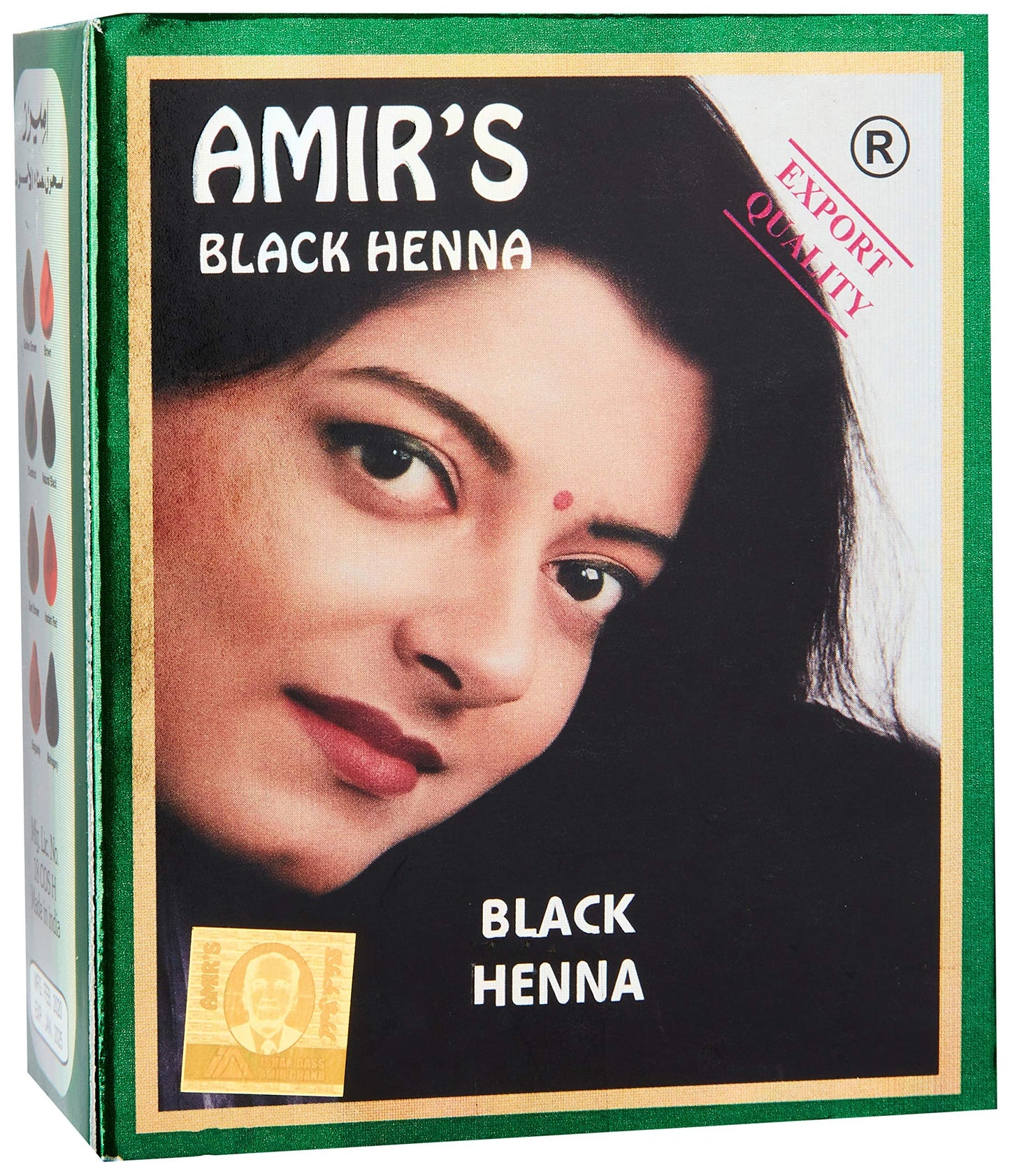 Amir's Brown Hair Colour with Henna, 6 Pouches X 10gm Each